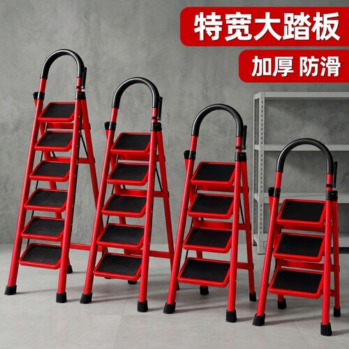【厂家直销！买贵退差！】家用梯