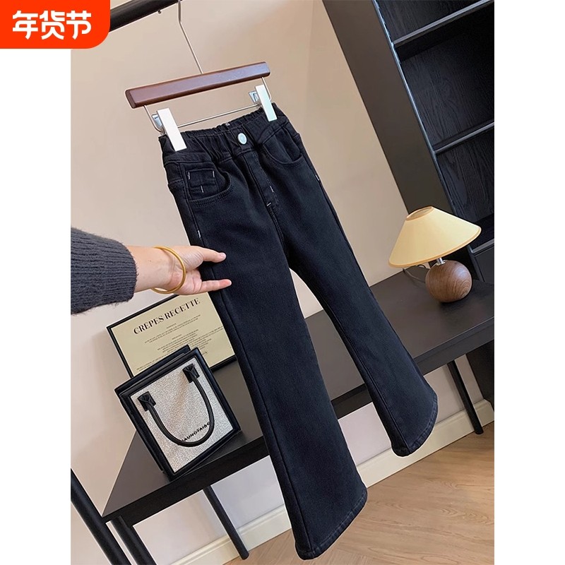 童装女童春秋冬季新款加绒裤子儿童加厚一体绒牛仔喇叭裤潮黑色