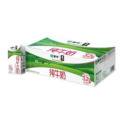 7月蒙牛纯牛奶250mL*6盒/24盒装整箱营养早餐奶酒店团购福利纯奶