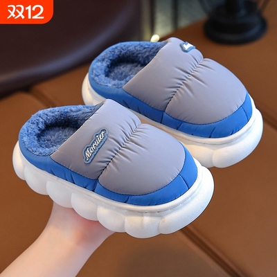 儿童加绒保暖棉拖鞋秋冬防滑
