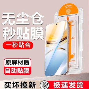 适用vivoY300c钢化膜Y200GTy9sY100iY78t秒贴膜y73sY77y70sY55s防爆y52sY37peo无尘仓y36mY30g全屏12Y11 10膜
