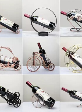 铁艺红酒架摆件酒架欧式家用客厅展示架酒瓶架古铜红酒瓶月亮香槟