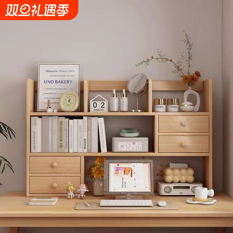 【热销款】实木桌面书架置物架