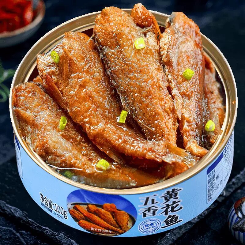 五香黄花鱼罐头罐海鲜熟食零食小吃休闲食品下饭菜即食罐装香辣