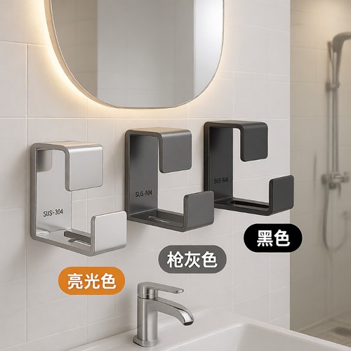 免打孔不锈钢脸盆架|千人加购