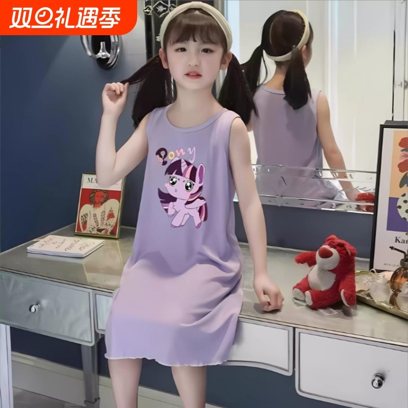 新款冰丝莫代尔女童夏季背心裙卡通紫悦公主睡衣裙母女亲子家居服