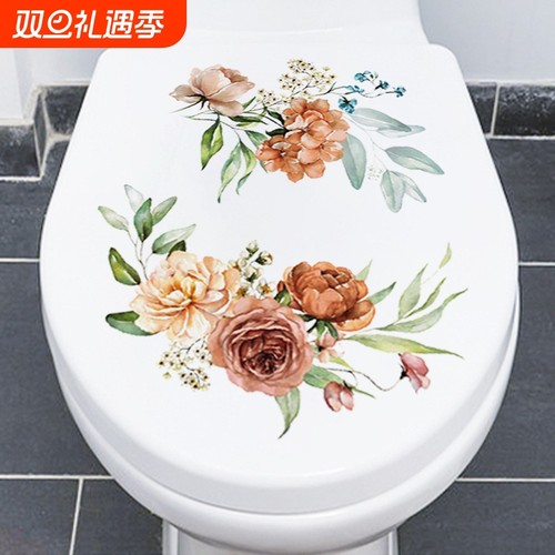 卉之彩MT23024四季花语马桶贴花卉装饰浴室厕所美化卫生间点缀贴