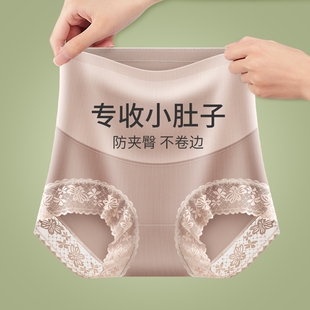 薄款 夏季 女强力收小肚子产后无痕纯棉裆提臀塑形短裤 收腹高腰内裤