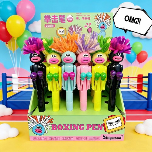盒装批发文具店机器炸毛人拳击笔
