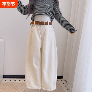 童装女童裤子秋冬季新款儿童白色加厚一体绒中大童加绒牛仔裤阔腿