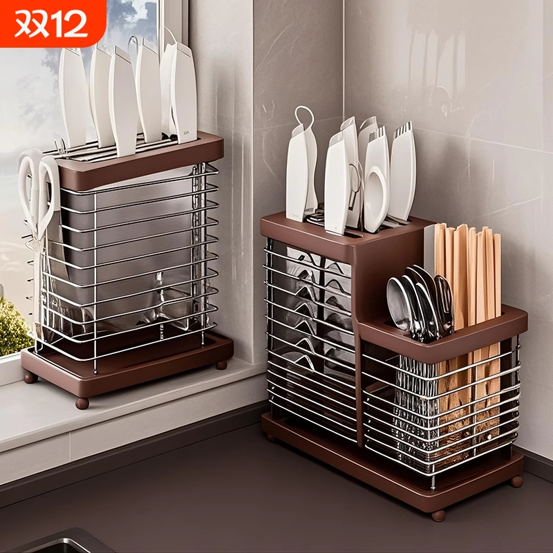 刀架收纳盒厨房家用台面刀具筷子筒篓收纳神器水果刀壁挂筷筒