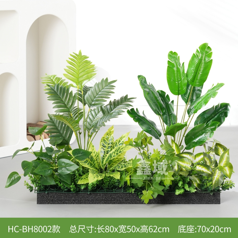 花箱仿真绿植隔断造景装饰假花植物摆设花槽仿生户外栅栏布置造景