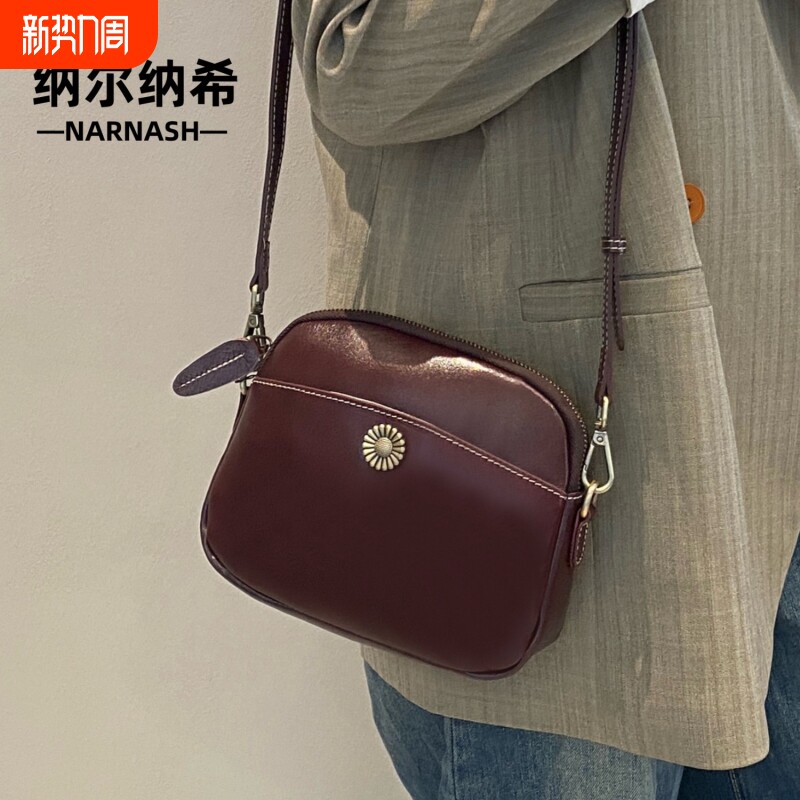 纳尔纳希头层牛皮女包2026新款手机包流行高级感单肩斜挎包小方包