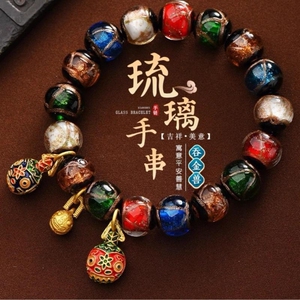 手链手串香灰琉璃手串吞金兽佛珠圆珠手链古风串珠多女生礼品礼物