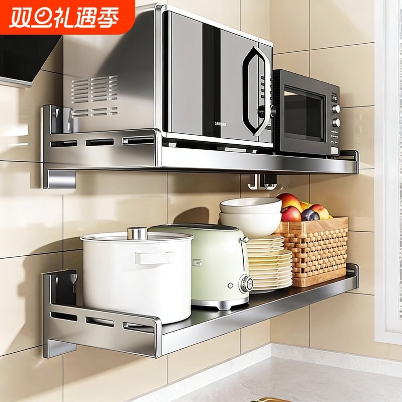 厨房置物架壁挂式免打孔悬空微波炉架子墙上电饭煲多功能收纳神器