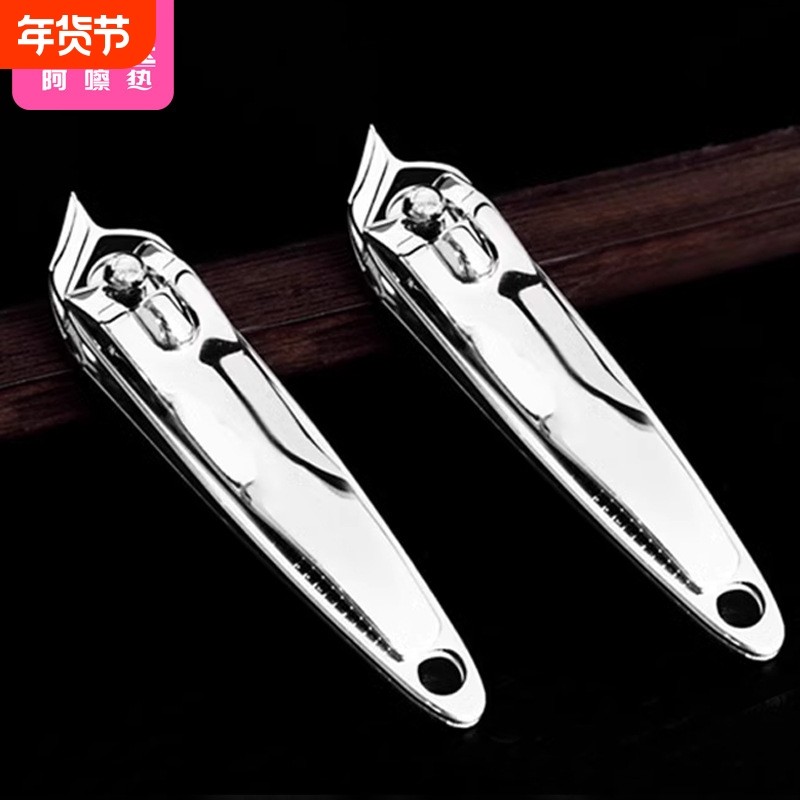 指甲刀CA1sn0-修剪趾甲刀大号家用修脚美甲工具成人指甲钳家居