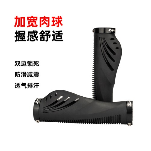 {卖点}