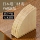 Кофейная фильтровальная бумага V60 ручной работы, V-образный конус, американская кофемашина, капельная фильтровальная бумага, коричневый порошковый фильтр для дома mini 0