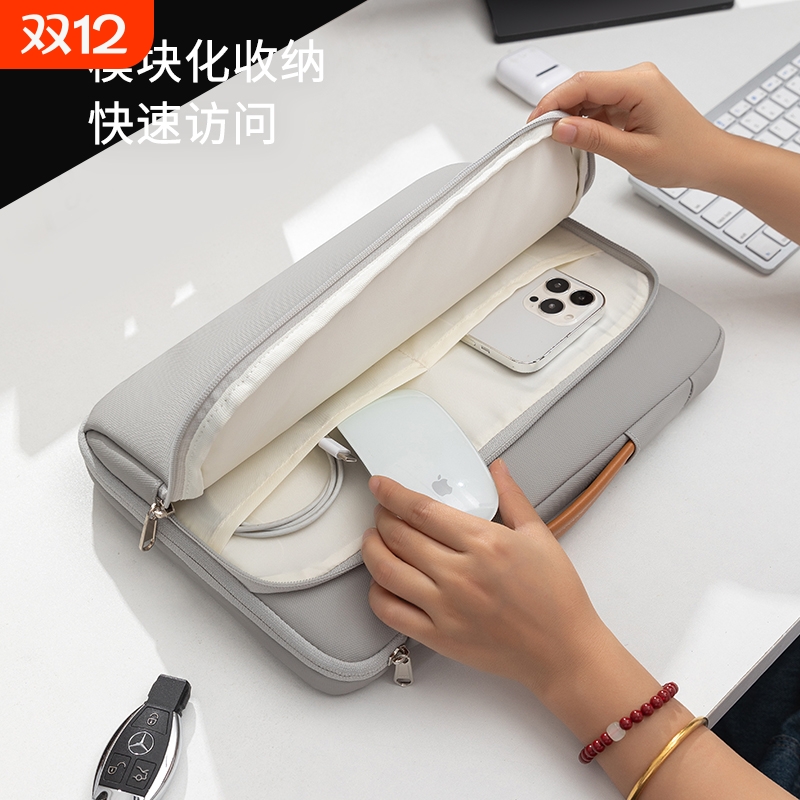 简约旅行出差防水matebook14英寸MACbook13寸通用电脑手提内胆包16寸笔记本轻薄保护商务便携男女收纳包