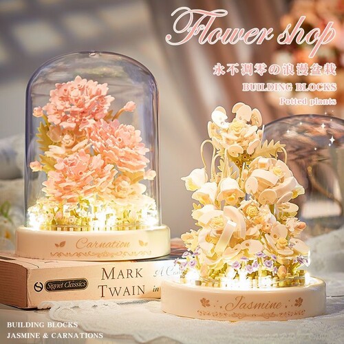 永生茉莉花束积木樱花树屋手工DIY拼装玩具生日礼物拼图摆件女孩