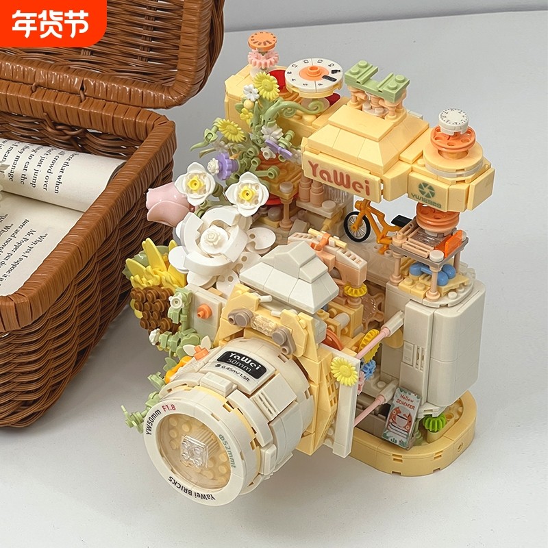 兼容乐高2025新款复古相机积木拼装玩具手工diy送女生高颜值礼物,玩具/童车/益智/积木/模型,普通塑料积木,淘宝优惠券,粉丝福利购,淘宝优惠卷