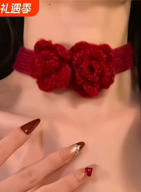 玫瑰花毛绒项链女2026秋冬新款氛围感圣诞节针织红色项链颈带