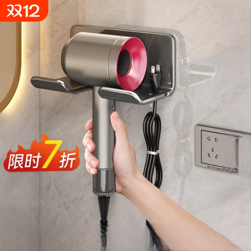 免打孔掉落包赔【好评榜热销一】