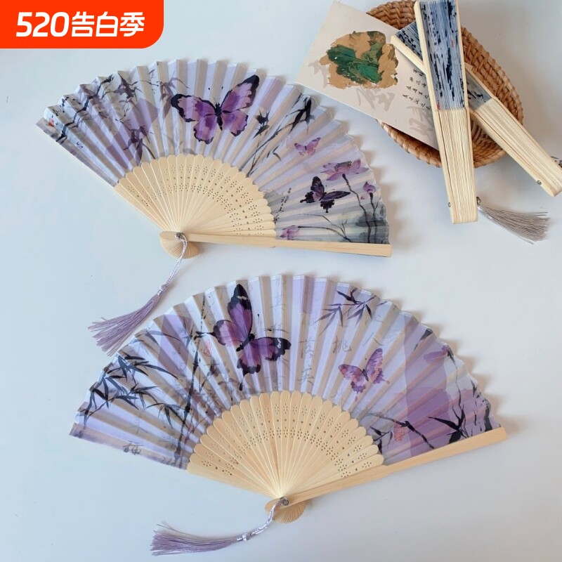 紫蝶竹纹折扇优雅便携古风扇子马面裙旗袍拍照扇子新中式折叠扇