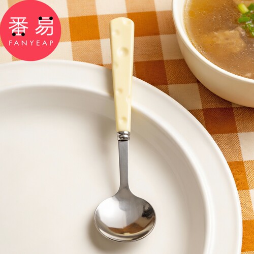 勺子/不锈钢D1zzn700-可爱奶酪柄款勺子家用吃饭用调羹甜品勺餐具