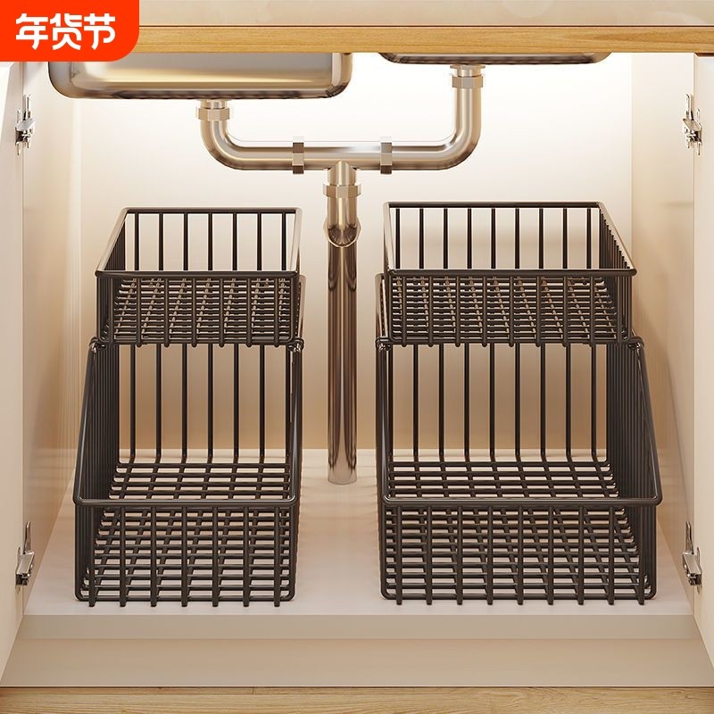 厨房下水槽置物架新款调料架多层多功能收纳神器橱柜分层储物架子,厨房/烹饪用具,水槽置物架,淘宝优惠券,粉丝福利购,淘宝优惠卷