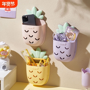 梳子收纳筒卫生间头梳牙膏牙刷置物架免打孔墙上壁挂家用厕所神器