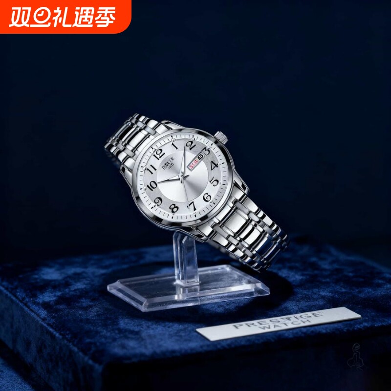 手表男款全自动男表数字双日历防水腕表男机械风全自动防水高级感