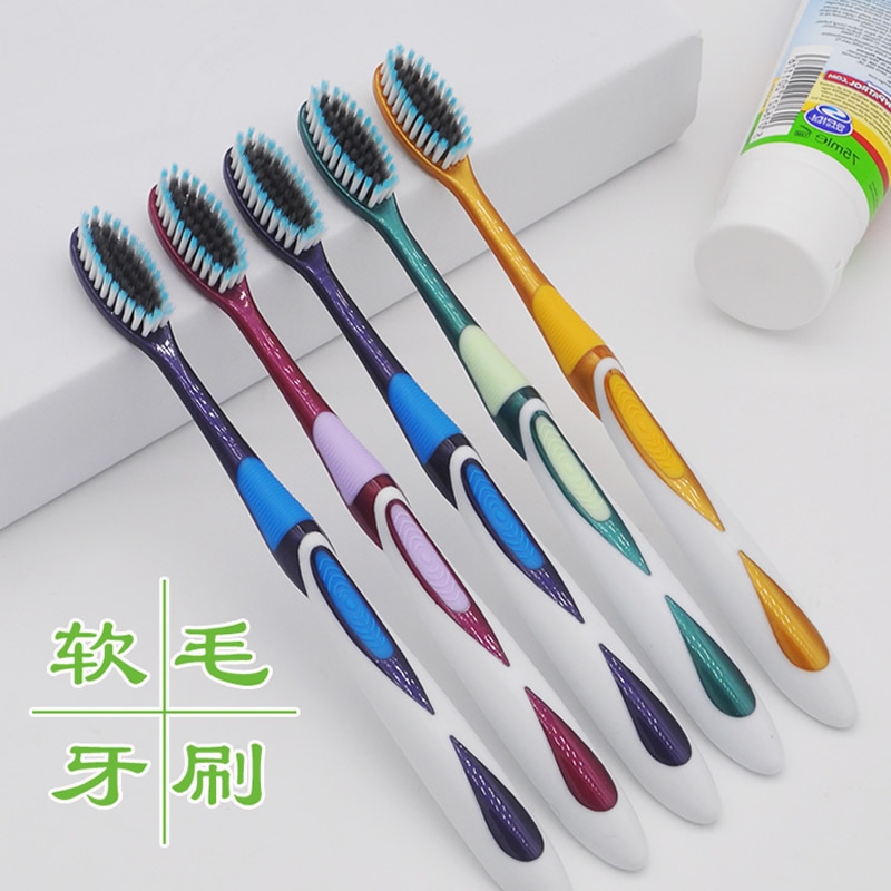 牙刷软毛成人家用超细软情侣男女士专用牙缝清洁手动口腔旅游