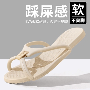 女夏季 便携式 可折叠拖鞋 室内家居2025新款 旅行防滑软底凉拖鞋 男士