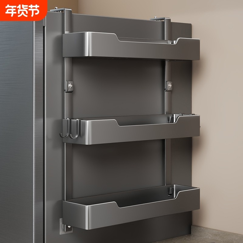 冰箱侧置物架整理架厨房多功能收纳神器调料挂篮架子多层分层两层