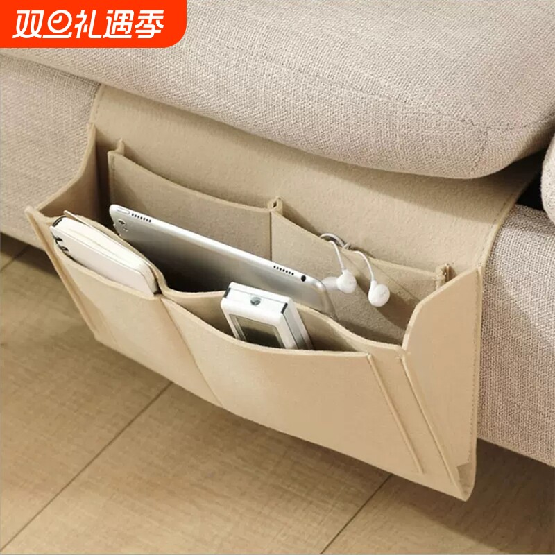 毛毡床头挂袋家用卧室沙发创意杂物置物架卡夹挂袋学生宿舍用床边