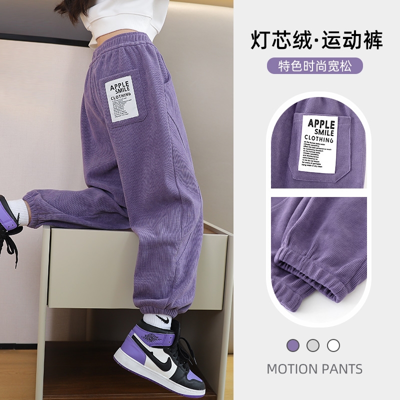 儿童裤子秋冬装2025女童运动加绒加厚卫裤冬季大童灯芯绒白色新款