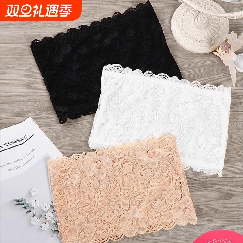 蕾丝抹胸内衣女无肩带打底防走光白色内搭背心聚拢裹胸式上衣吊带