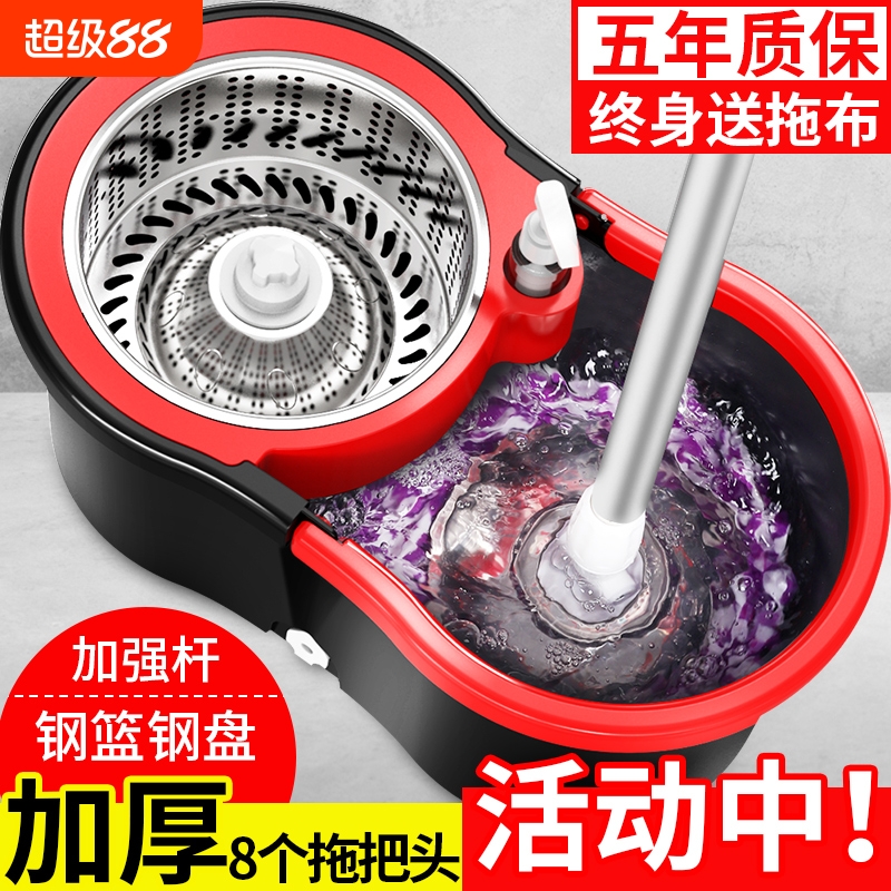 旋转拖把2025新款免手洗家用拖地神器自动脱水带桶一拖墩布地板净