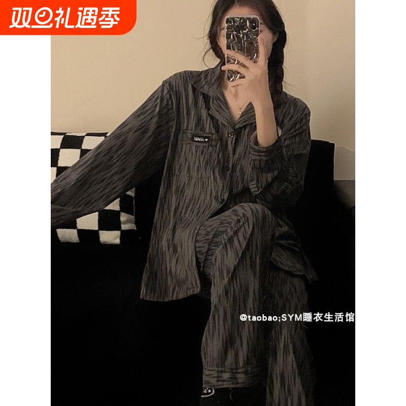 红豆情侣睡衣女款春秋冬季纯棉条纹高级感长袖大码男士家居服好物