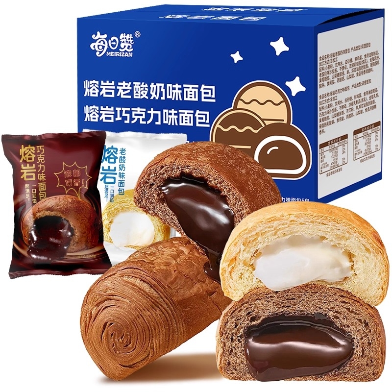 熔岩面包早餐食品整箱巧克力面包流心糕点酸奶代餐网红爆浆小零食