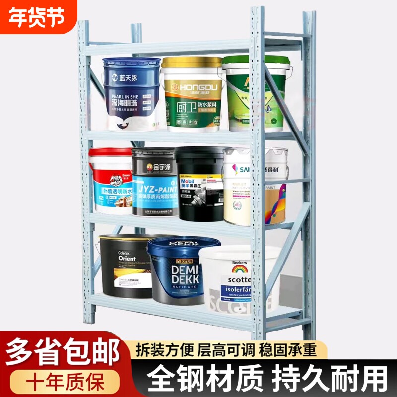 仓储货架多层超市快递仓库置物架物流架货物架/可移动承重多功能