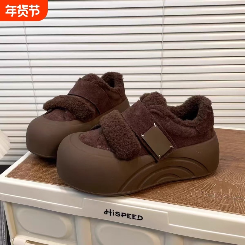 珂莱磨砂丑萌娃娃头板鞋女加绒2025秋冬新款欧货魔术贴厚底棉鞋,女鞋,棉鞋,淘宝优惠券,粉丝福利购,淘宝优惠卷