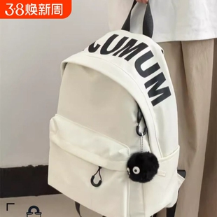 初中高中生书包小背包大容量双肩包女尼龙紫色帆布黑色绿色白色