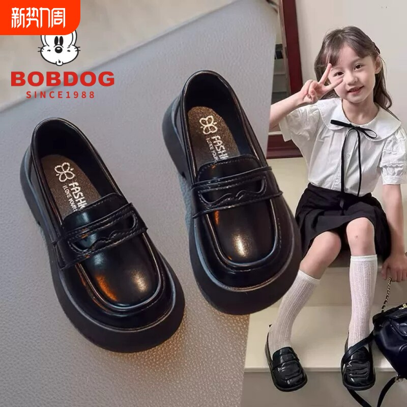 巴布豆女童皮鞋春夏2026款儿童英伦风单鞋百搭中大童舒适演出表演