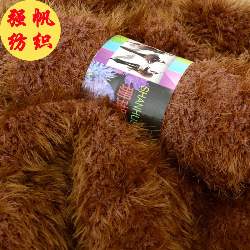 凤羽绒毛线 珊瑚水貂绒毛线 毛巾线 凤尾绒 裘皮绒 宝宝绒绒毛线
