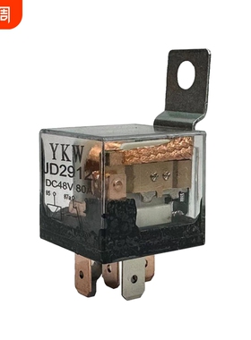 透明外壳汽车继电器JD2912电动车5v12v24v36V48v60v72v84v96v 80A