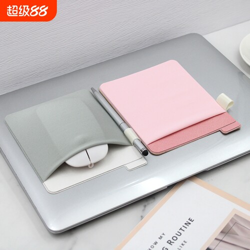 适用于笔记本莱卡鼠标贴收纳袋