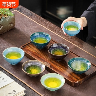 窑变建盏茶盏陶瓷茶杯不同颜色斗笠杯茶碗品茗杯套装小茶碗个人杯