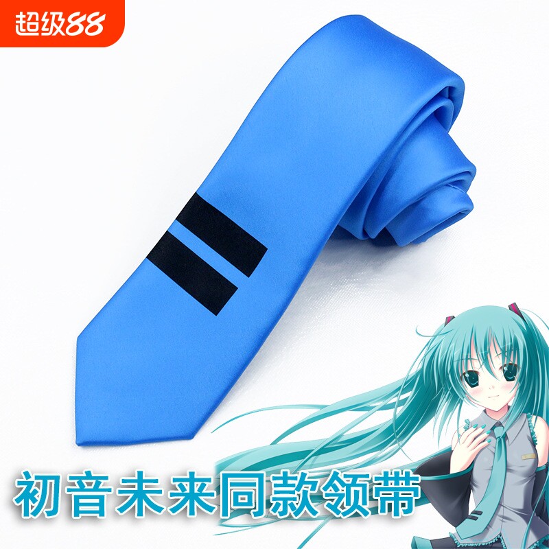 初音未来领带二次元动漫jk领带 外贸跨境初音未来cosplay领
